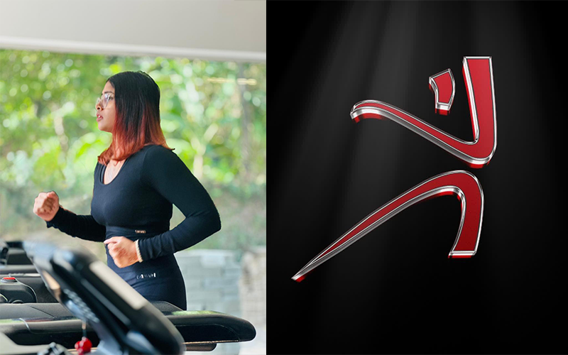 Fitness First Jalea Expands Commitment to Community Fitness